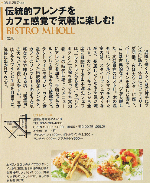 m200703_02.bmp